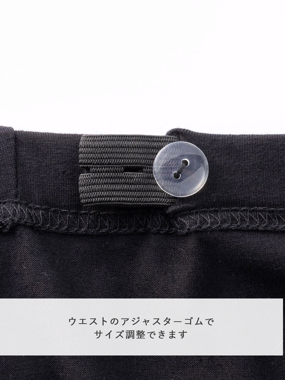 マタニティ スカート|【産前産後対応】ベネシャンタックフレアスカート【出産後も長く使える】