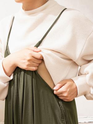 マタニティ パンツ|ヴィンテージサテンギャザーオールインワン【裾が床につかない機能付き】　マタニティ・授乳服【出産後も長く使える】