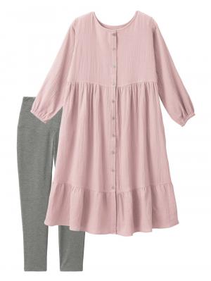 マタニティ パジャマ・ルームウェア|【セット】ぷくぷくダブルガーゼ裾ティアード3WAYワンピース＆産後も使えるレギンスパジャマ　マタニティ・授乳パジャマ|グレイッシュピンク