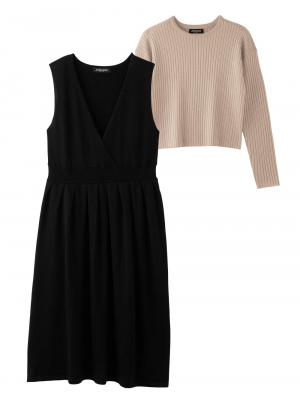 マタニティ ワンピース|【セット】リブニットトップス＆ニットジャンパースカート マタニティ・授乳服　【出産後も長く使える】|ベージュ×ブラック