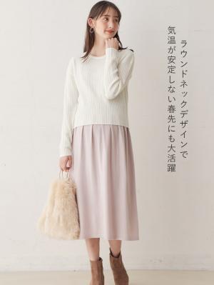 マタニティ ワンピース|【セット】リブニットトップス＆ニットジャンパースカート マタニティ・授乳服　【出産後も長く使える】