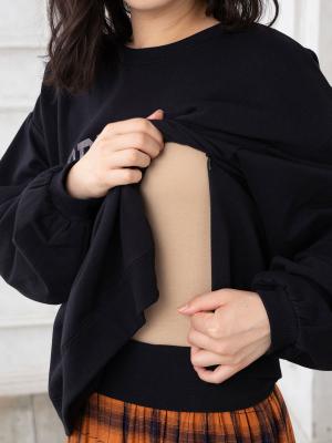 マタニティ ワンピース|【セット】裏起毛ロゴトップス＆産後も使えるチェックギャザーフレアスカート　マタニティ・授乳服