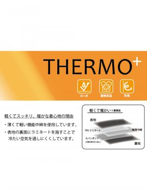 マタニティ アウター(コート)・ママコート|軽くてあったか機能中わた入りマウンテンパーカー(ダッカー付)