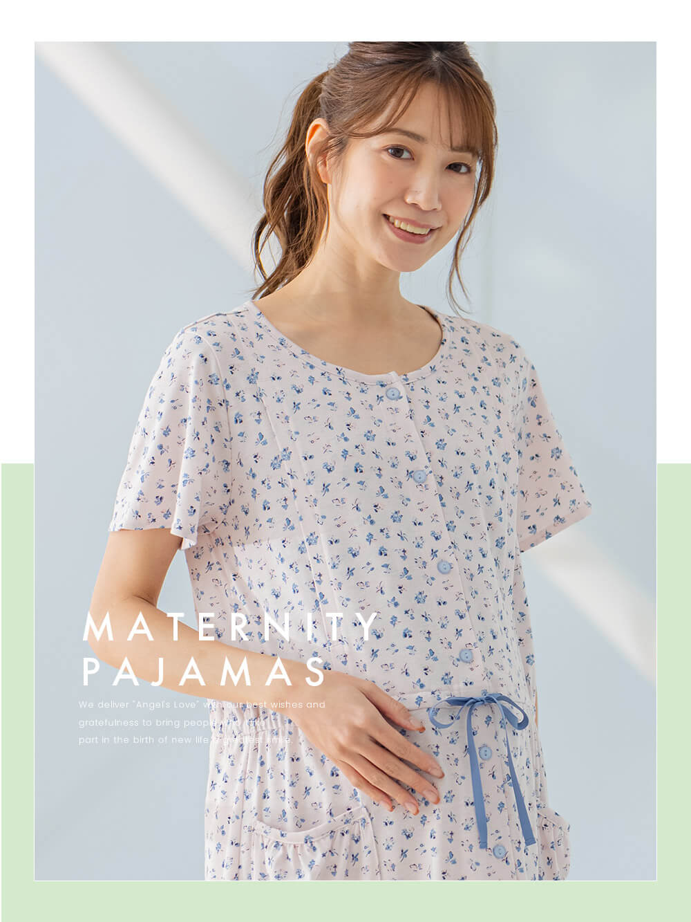 マタニティ パジャマ・ルームウェア|【マタニティ・授乳服】天竺花柄半袖ネグリジェ