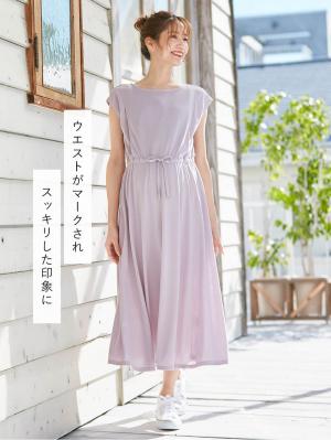 マタニティ ワンピース|天竺汗染み防止ワンピース マタニティ・授乳服【出産後も長く使える】
