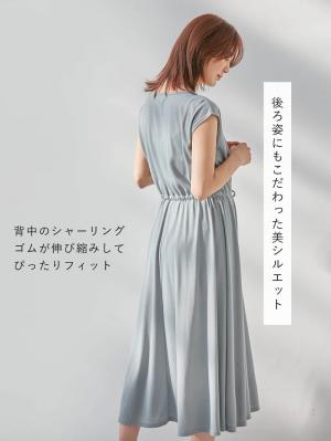 マタニティ ワンピース|天竺汗染み防止ワンピース マタニティ・授乳服【出産後も長く使える】|ライトグリーン