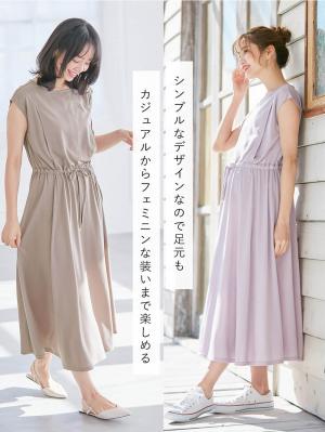 マタニティ ワンピース|天竺汗染み防止ワンピース マタニティ・授乳服【出産後も長く使える】