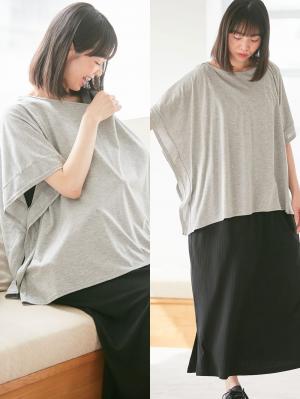 【使ってない】授乳ケープ・ママケープ|fairy（フェアリー）360°安心授乳ポンチョ　マタニティ・授乳服【出産後も長く使える】