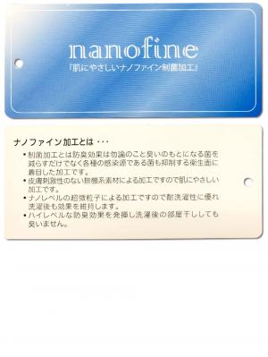 マタニティ ワンピース|【制菌・防臭加工】やわらかミニ裏毛Aラインフレアマキシワンピース マタニティ・授乳服【出産後も長く使える】