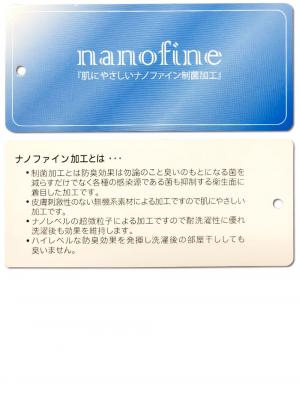 マタニティ トップス|【制菌・防臭加工】やわらかミニ裏毛チュニックフードパーカー　マタニティ・授乳服【出産後も長く使える】