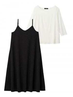 【セット】キャミワンピース＆授乳Tシャツセット　マタニティ・授乳服【出産後も長く使える】 29951