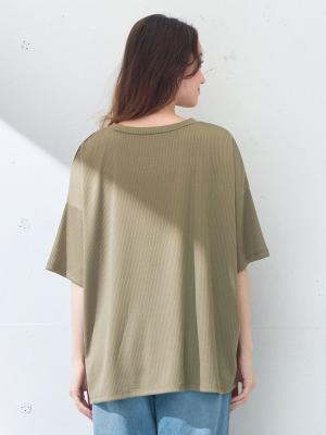 マタニティ トップス|リブワイドシルエットトップス　マタニティ・授乳服【出産後も長く使える】