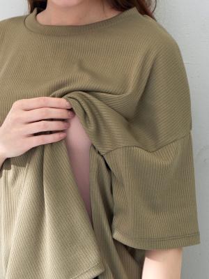 マタニティ トップス|リブワイドシルエットトップス　マタニティ・授乳服【出産後も長く使える】