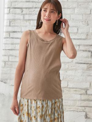 マタニティ トップス|【親子コーデ可】リブテレコベーシックタンクトップ マタニティ・授乳服【出産後も長く使える】|モカ