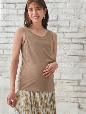 【親子コーデ可】リブテレコベーシックタンクトップ　マタニティ・授乳服【出産後も長く使える】29991