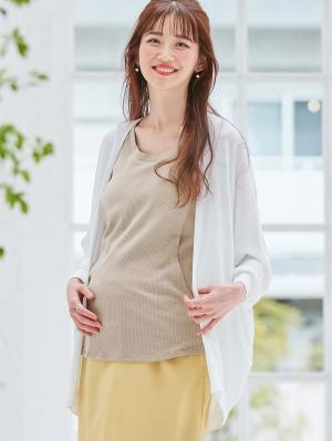 マタニティ トップス|【親子コーデ可】リブテレコベーシックタンクトップ マタニティ・授乳服【出産後も長く使える】|グレージュ