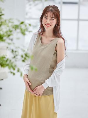 マタニティ トップス|【親子コーデ可】リブテレコベーシックタンクトップ マタニティ・授乳服【出産後も長く使える】|グレージュ