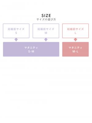 【使ってない】マタニティ　オフィス　通勤服|テンセル麻前開きシャツワンピース　マタニティ・授乳服【出産後も長く使える】