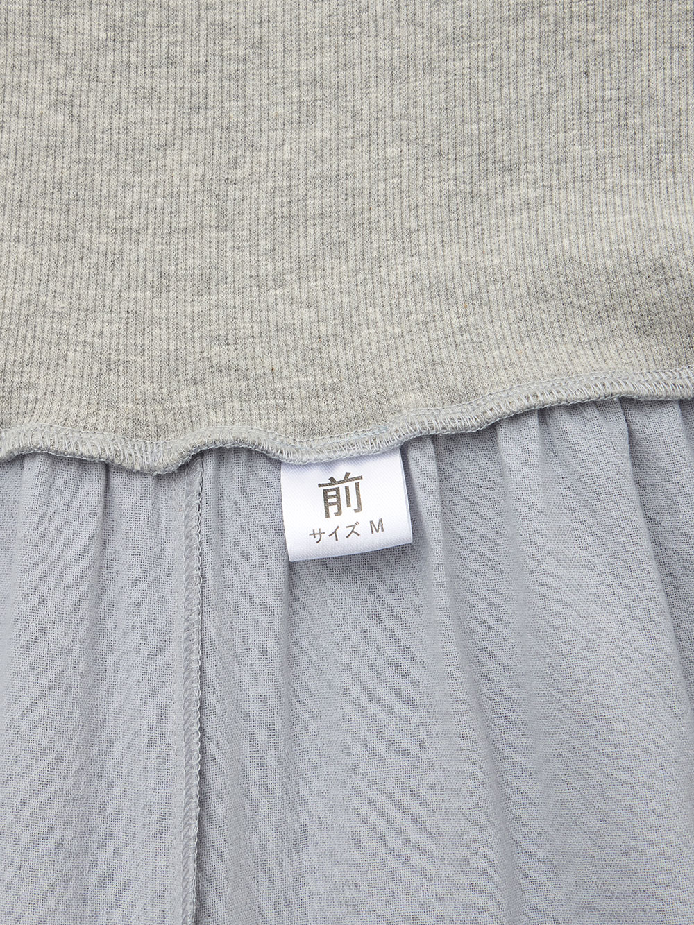 ワンタッチらくちんパジャマ【上下セット】