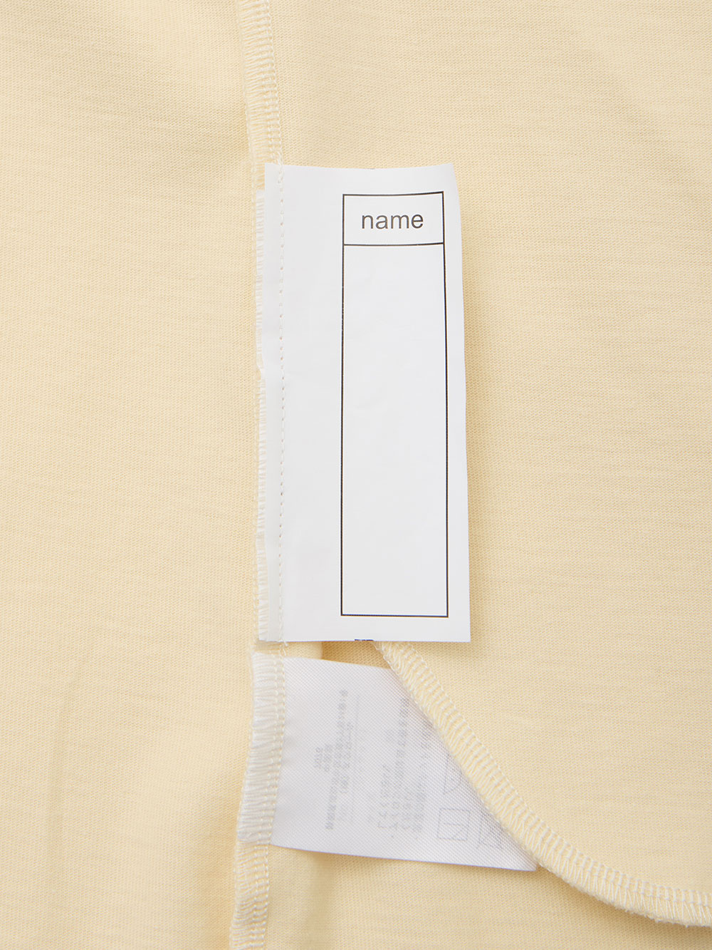 その他|ワンタッチらくちんパジャマ【上下セット】