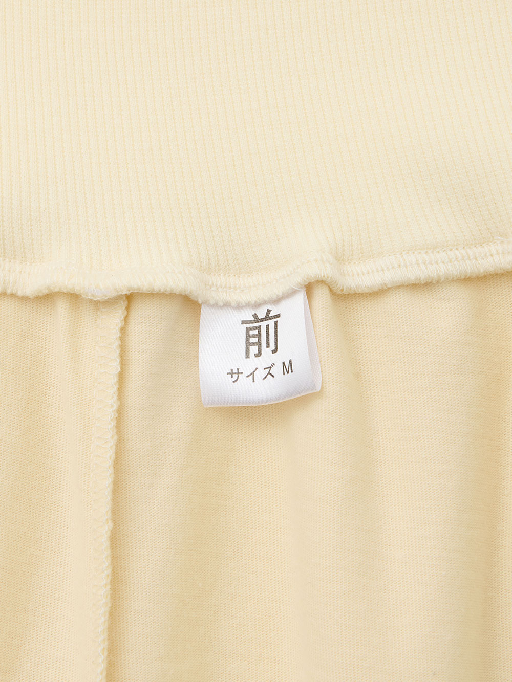 その他|ワンタッチらくちんパジャマ【上下セット】