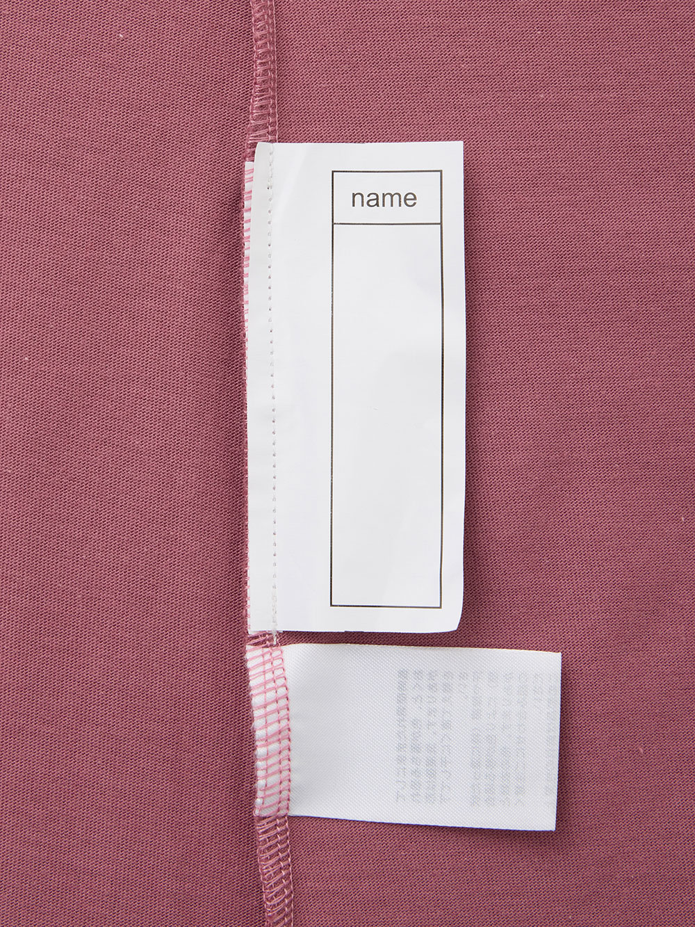 介護用パジャマ【上下セット】