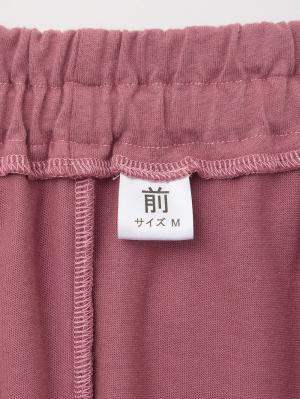 介護用パジャマ【上下セット】