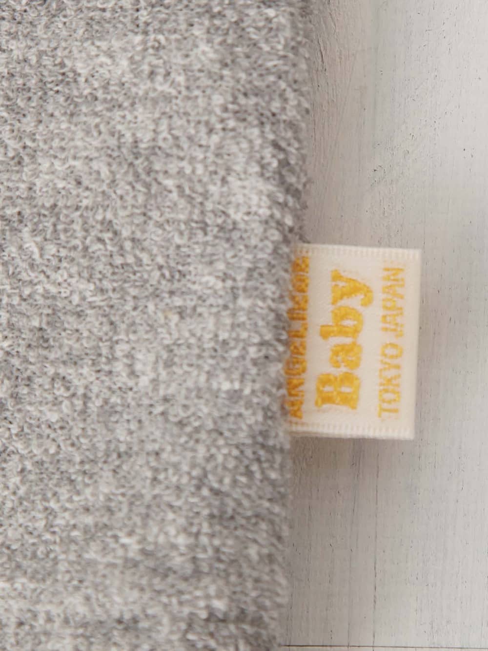 ベビー アウター|【日本製】ANGELIEBEオリジナル  シンカーパイルカーディガン