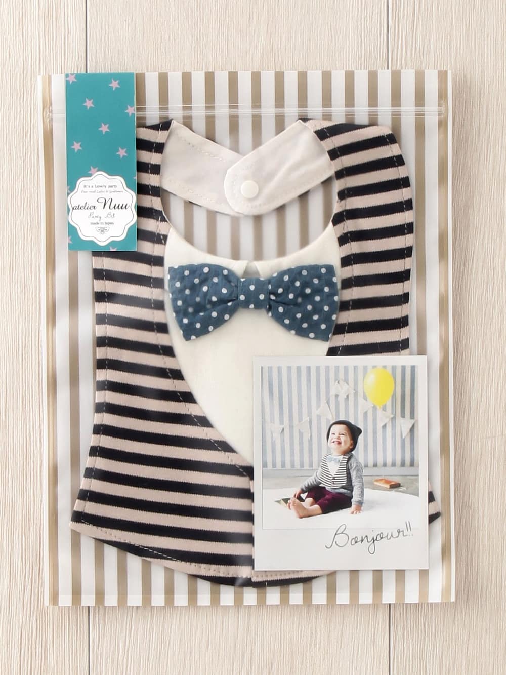 スタイ（よだれかけ）|【日本製】(atelier Nuu)BOYSスタイ