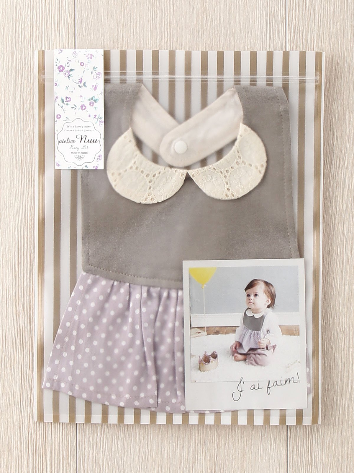 スタイ（よだれかけ）|【日本製】(atelier Nuu)GIRLSスタイ