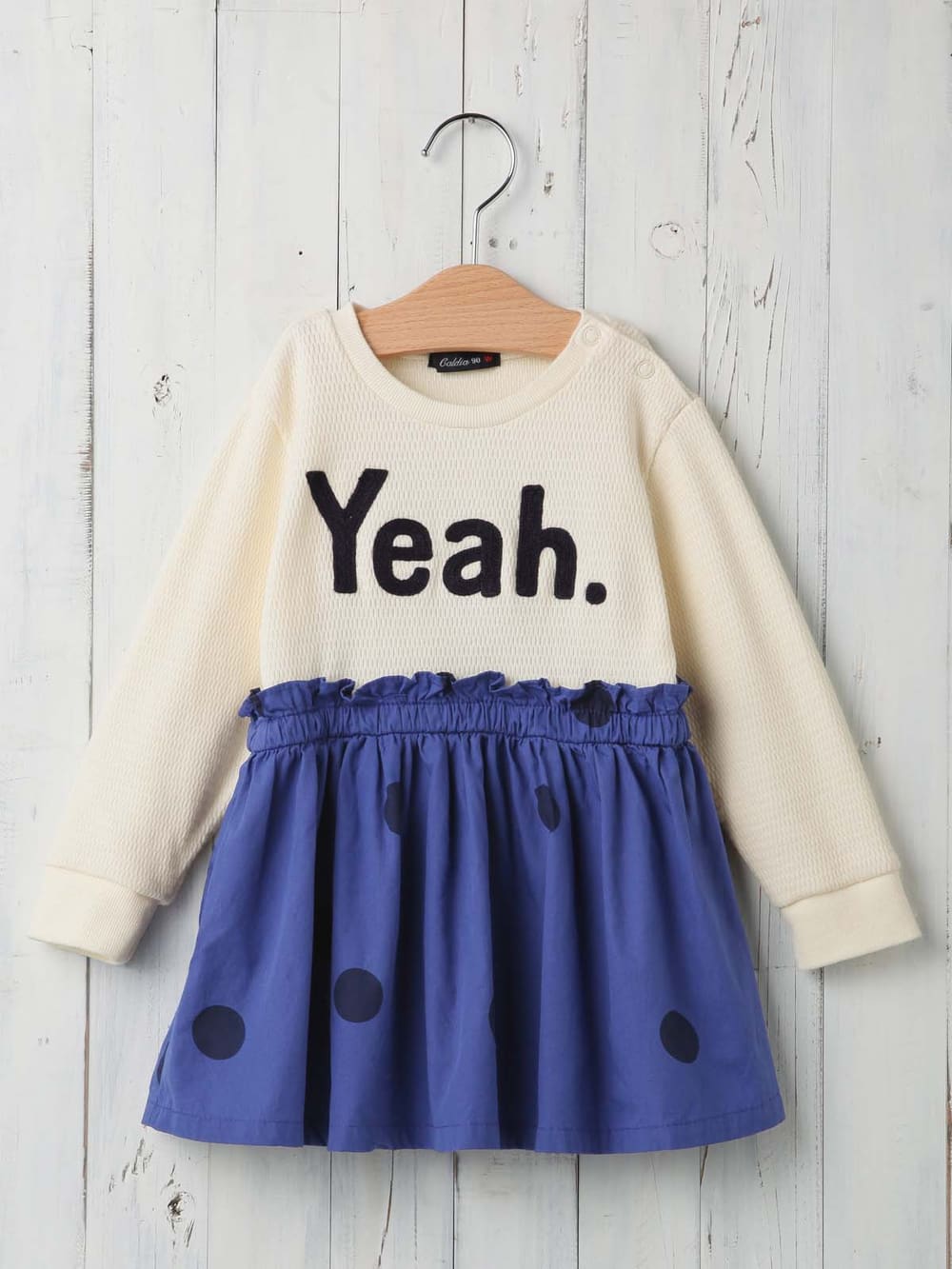 ベビー ワンピース|【ベビー服】Caldia（カルディア）サーマルドッキングロゴワンピ|ホワイト