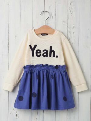 ベビー ワンピース|【ベビー服】Caldia（カルディア）サーマルドッキングロゴワンピ|ホワイト