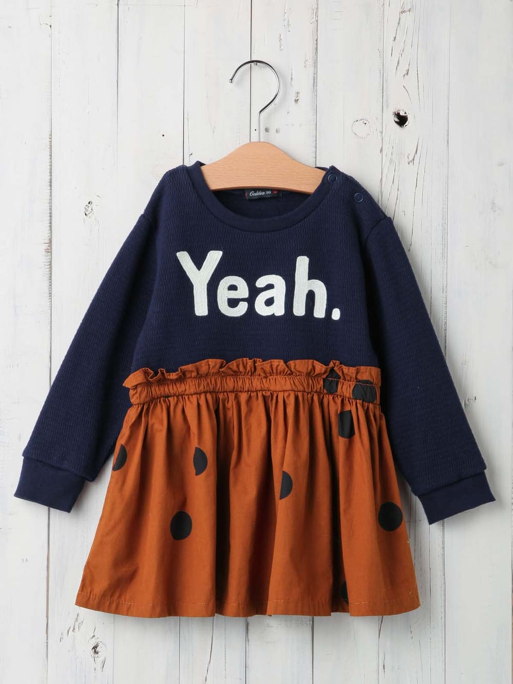 ベビー ワンピース|【ベビー服】Caldia（カルディア）サーマルドッキングロゴワンピ|ネイビー