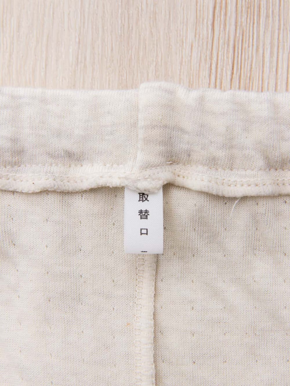 ベビー ワンピース|【日本製】Pample Mousse（パンプルムース）切替花柄ワンピース＆ブルマセット