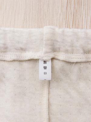 ベビー ワンピース|【日本製】Pample Mousse（パンプルムース）切替花柄ワンピース＆ブルマセット