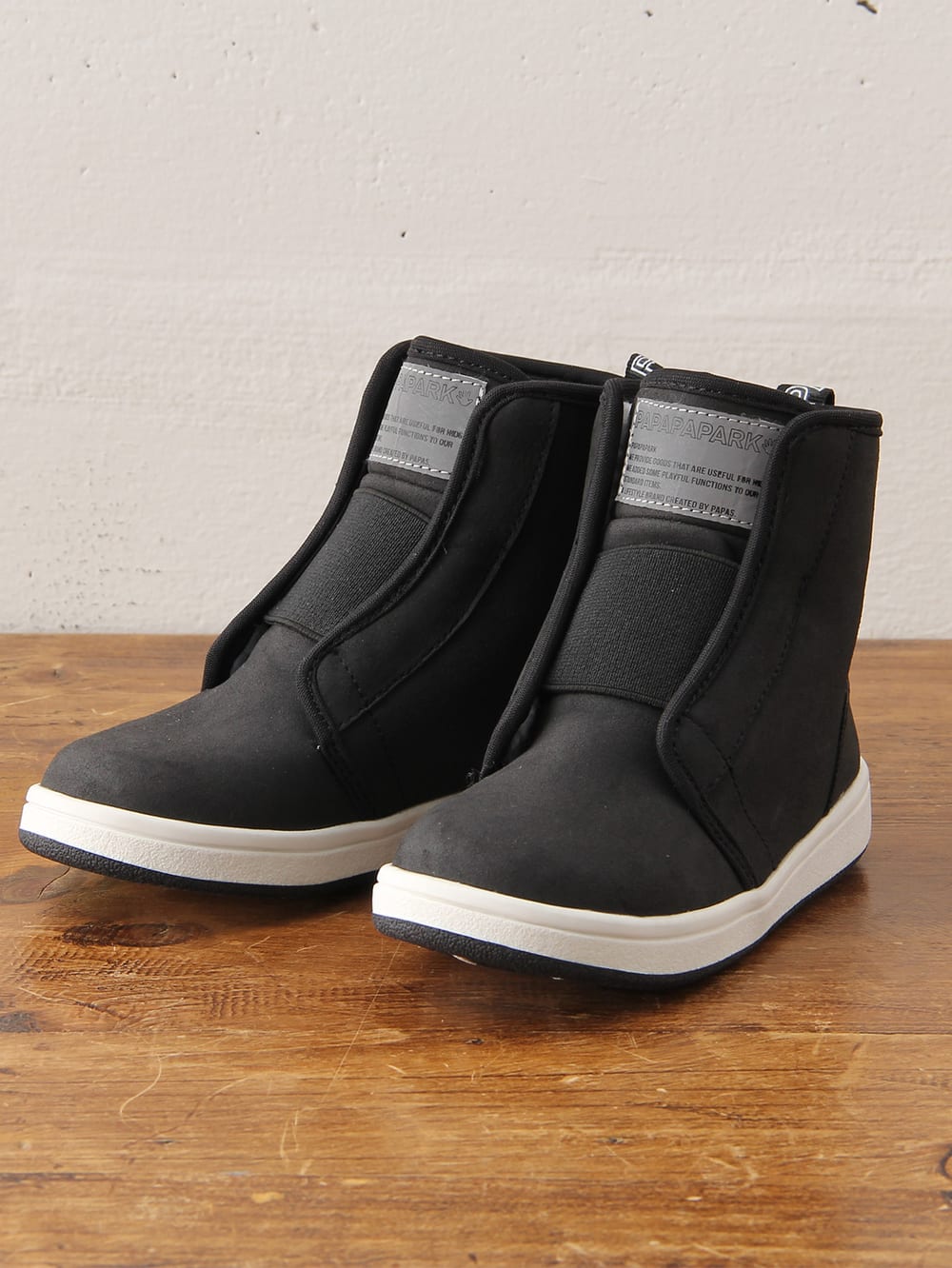 ベビーシューズ・ファーストシューズ・ベビー靴下|【MAX55%OFF ブラックフライデーセール対象】【ベビー服】【PAPAPAPARK】コンフォートベルテッドブーティ|ブラック