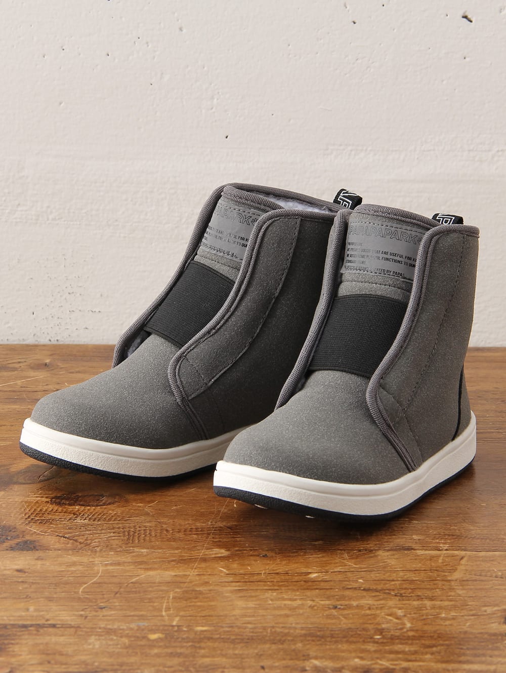 ベビーシューズ・ファーストシューズ・ベビー靴下|【MAX55%OFF ブラックフライデーセール対象】【ベビー服】【PAPAPAPARK】コンフォートベルテッドブーティ|グレー