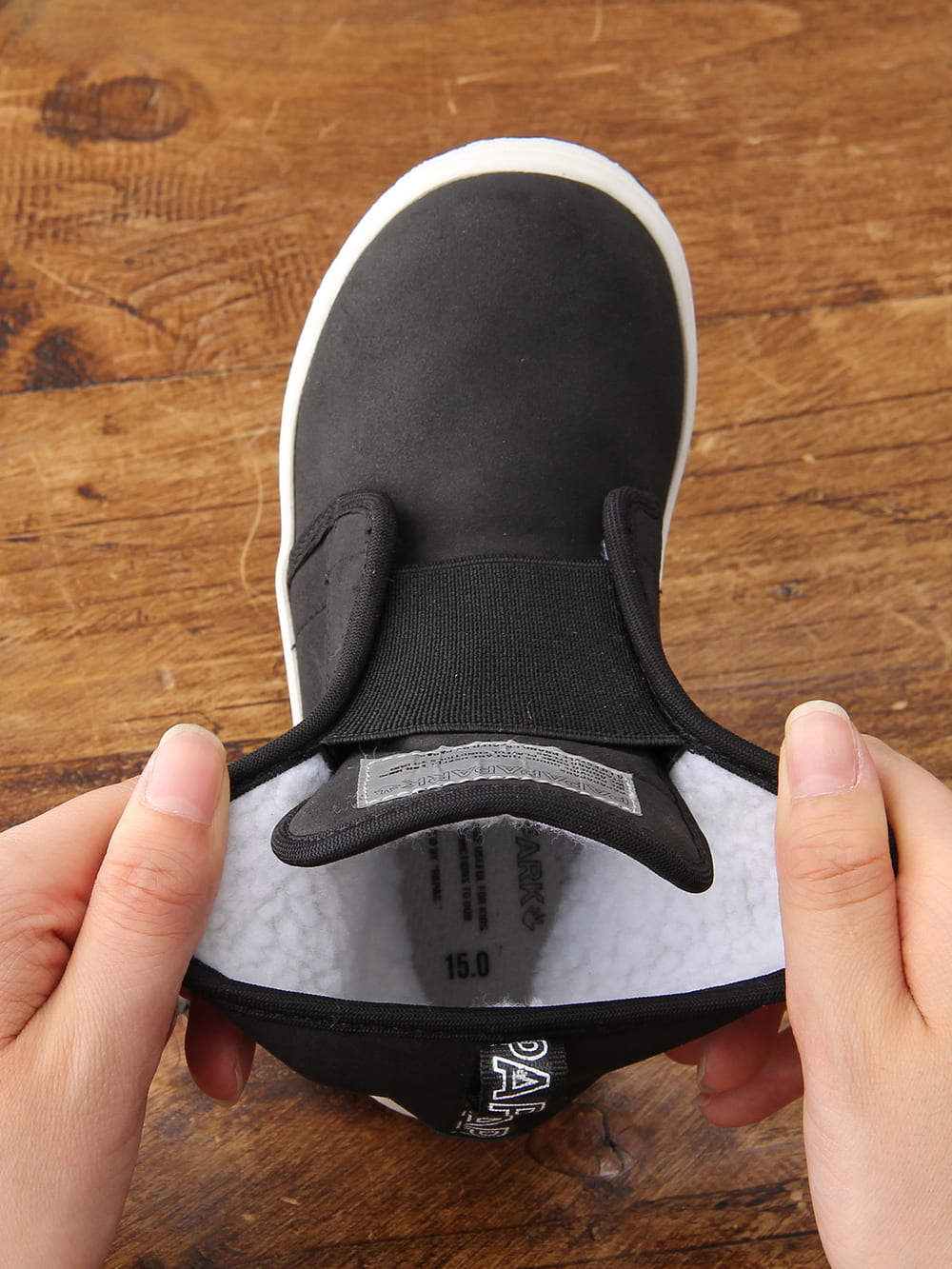 ベビーシューズ・ファーストシューズ・ベビー靴下|【MAX55%OFF ブラックフライデーセール対象】【ベビー服】【PAPAPAPARK】コンフォートベルテッドブーティ