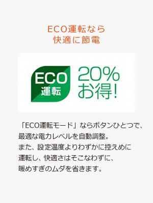 子育て便利家電|De'Longhi(デロンギ) コンベクターヒーター