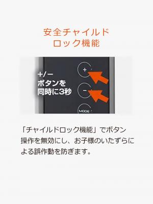 子育て便利家電|De'Longhi(デロンギ) コンベクターヒーター