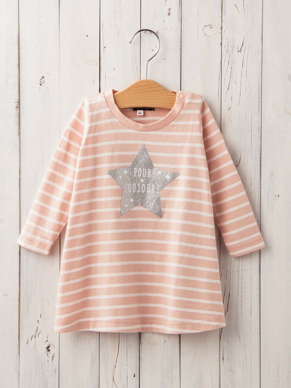 ベビー ワンピース Coto Cotte ボーダーワンピース ベビー 新生児 服 ベビー用品通販 エンジェリーベ 公式 ベビー ワンピース Coto Cotte ボーダーワンピース ベビー 新生児 服 ベビー用品通販 エンジェリーベ 公式