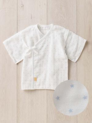 コンビ肌着・新生児/ベビー肌着|【日本製】ANGELIEBEオリジナル  3重ガーゼ星柄短肌着|スモークブルー