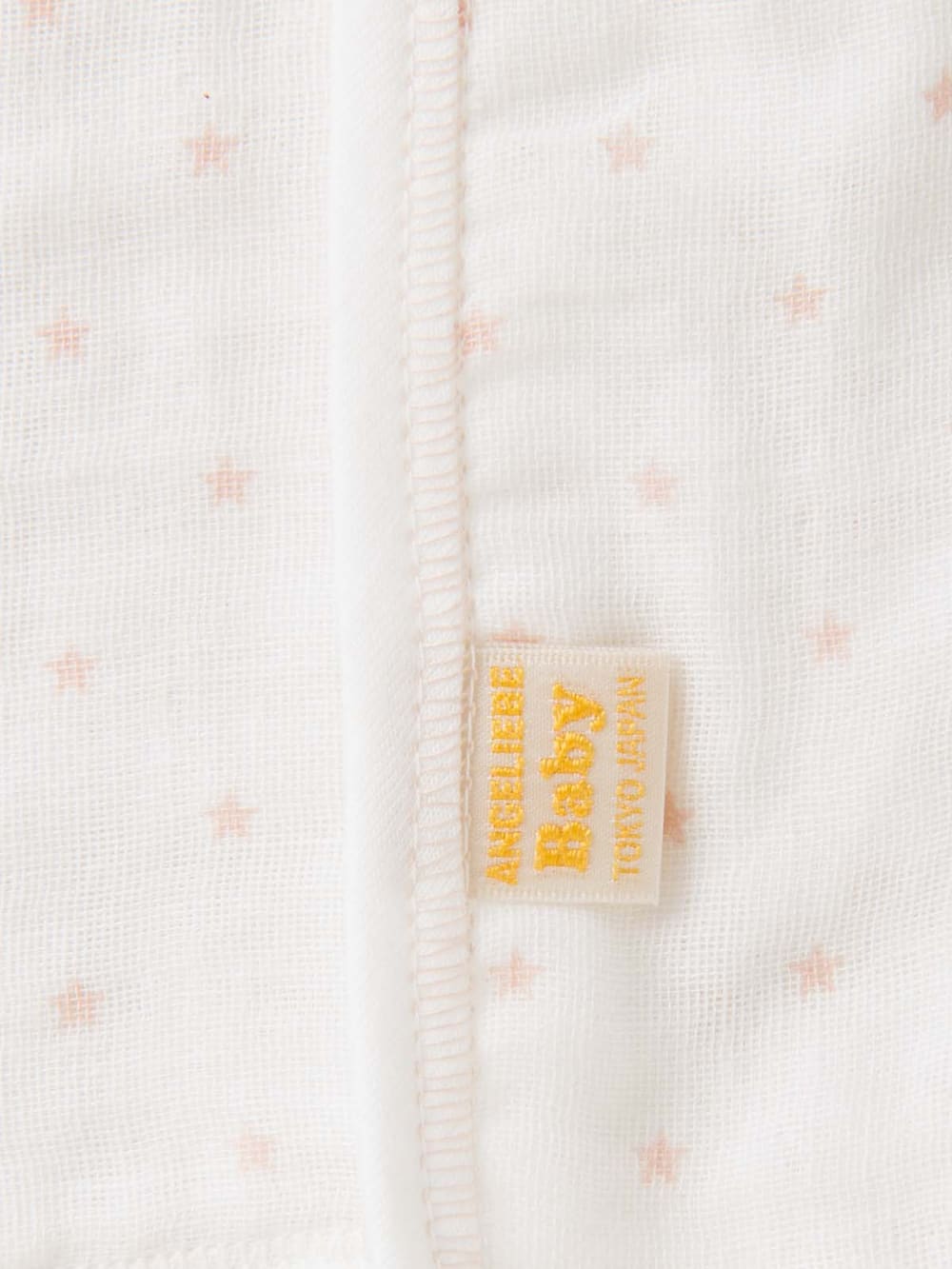 コンビ肌着・新生児/ベビー肌着|【日本製】ANGELIEBEオリジナル  3重ガーゼ星柄短肌着