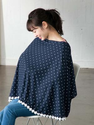 マタニティ 美容・コスメ・雑貨|【MAMMY LUNA】授乳ケープ|ネイビードット