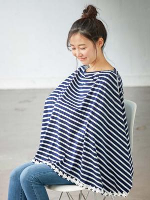 マタニティ 美容・コスメ・雑貨|【MAMMY LUNA】授乳ケープ|ブルーボーダー