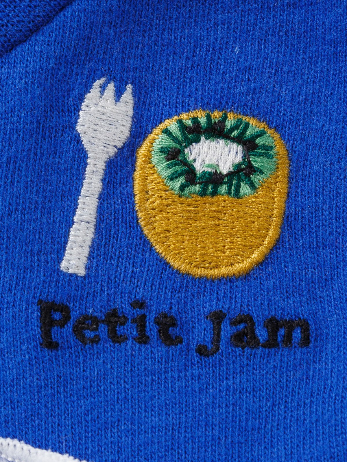 ベビートップス|Petit jam（プチジャム）切替タンクトップ