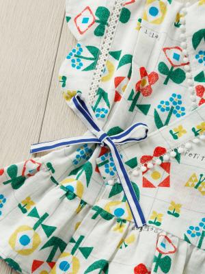 甚平・浴衣|Petit jam（プチジャム）お花柄甚平セット