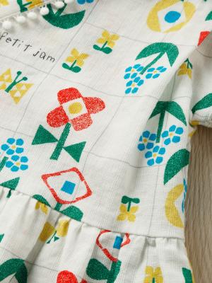 甚平・浴衣|Petit jam（プチジャム）お花柄甚平セット