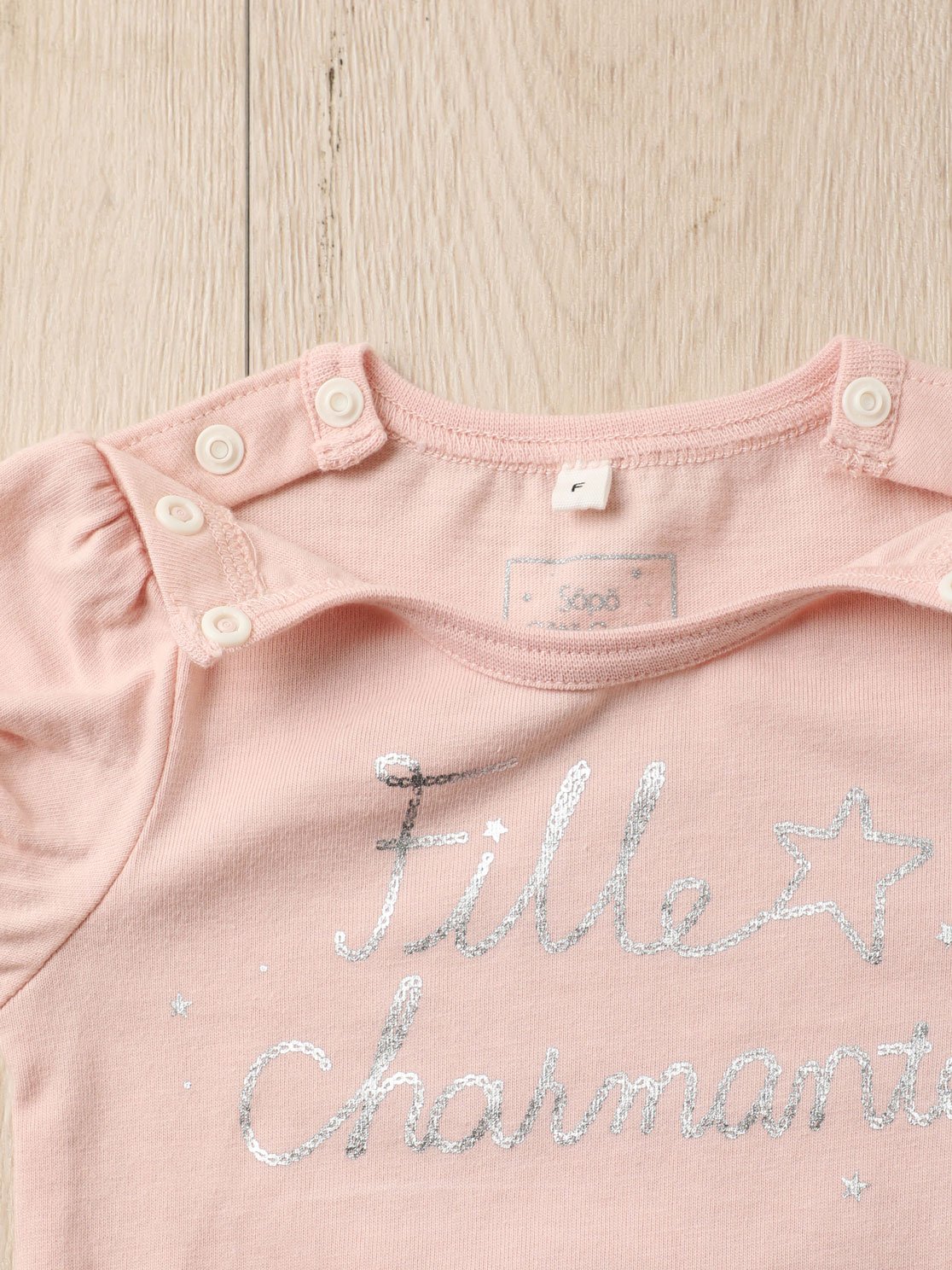 ロンパース・カバーオール|coto cotte(コトコト)ボディ&チュチュ2点セット