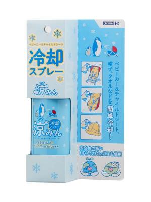 ベビー 雑貨 小物|冷却スプレー 涼みん